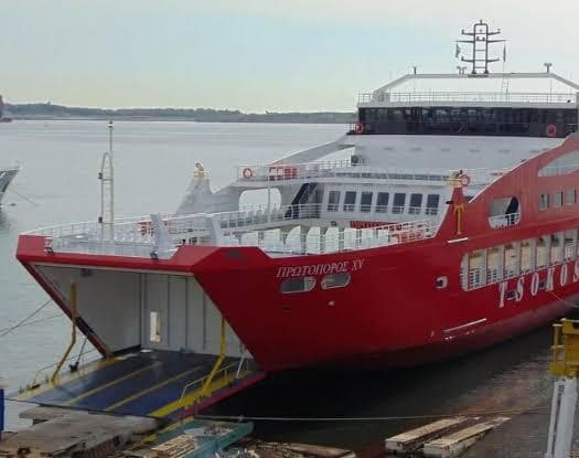 Mumbai Goa Ferry Mobile View